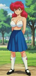 A-Ko Magami Rule 34 Image