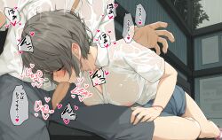 1boy black_pants blush breasts bus_stop censored cleavage closed_eyes collarbone commentary_request covered_nipples ear_blush fellatio female grey_hair highres medium_breasts mosaic_censoring oral original pants papino penis pointy_ears rain school_uniform see-through_clothes shirt short_hair straight taking_shelter tomboy wet wet_clothes wet_shirt white_shirt