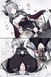 ineffa (genshin impact) from genshin impact by se34tai