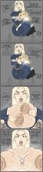 1futa 1girls abs age_difference annoyed aunt aunt_and_niece big_areola big_breasts big_lips big_nipples bigger_female blonde_female blonde_hair blue_eyes blush bodysuit boobjob bosom brat breasts_bigger_than_head clothed comic comic_strip cum_between_breasts cum_on_breasts demacia_rising dialogue dry_humping ejaculation ejaculation_between_breasts english english_text femdom fingering fingering_pussy flustered fully_clothed futa_on_female futanari grappling heavy_breathing height_difference huge_breasts humping humping_leg incest juicy_breasts league_of_legends legends_of_runeterra light-skinned_female light-skinned_futa light_skin luxanna_crownguard massive_breasts mature mature_female milf milkbuni mini_giantess older_female paizuri pov pov_eye_contact power_bottom public public_indecency pussy_juice red_lipstick scoff serious serious_look sex sexual_harassment shiny_breasts size_difference skin_tight small_balls small_penis small_penis_futa smaller_futa squished_breasts steam steamy_breath sweaty_breasts swinging_balls taller_female text thick thick_lips thick_thighs tianna_crownguard tight_bodysuit tight_clothing tight_fit tiny_balls tiny_penis titjob veiny_breasts wet_breasts white_girl white_hair white_woman younger_futa