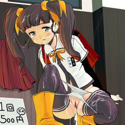 bag boots bukkake censored copyright_request cum cum_inside cum_on_clothes cum_on_hair masao panties price prostitution pussy randoseru ribbon ribbons school_uniform serafuku sign skirt tears text thighhighs tied_hair translation_request twintails underwear