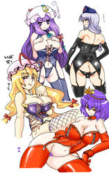 4girls ass_cleavage bustier butt_crack collaboration eirin_yagokoro elbow_gloves female gloves highres huge_breasts kanako_yasaka kasutaso lingerie multiple_girls namidame navel nude panties patchouli_knowledge pubic_hair pussy simple_background text thighhighs tora touhou translated translation_request underwear waka-kiyu white_background yukari_yakumo