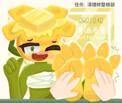 1girls ass breasts buttercup_(pvz) feet female flora_fauna flower flower_girl foot_fetish furry plant plant_girl plant_humanoid plantie plants_vs._zombies plants_vs_zombies popcap_games pussy