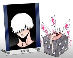 cum_in_pussy cuntboy gay helpless jujutsu_kaisen male male_only my_blue_eyed_king_would_never_take_dick satoru_gojo trans_man yaoi