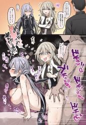 1boy 2girls bent_over breasts censored clothed_sex commentary_request doggy_style duel_monster ffm_threesome grabbing_another's_ass groping group_sex hanging_breasts highres multiple_girls nipples nude sex sex_from_behind sky_striker_ace_-_raye sky_striker_ace_-_roze straight teamwork_(sexual) threesome translation_request trista_(makkoivenus) vaginal_penetration yu-gi-oh!