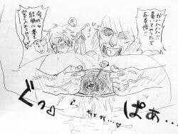 gaping gaping_anus gay gay_rape jujutsu_kaisen male male/male male_only male_rape_victim my_blue_eyed_king_would_never_take_dick rape satoru_gojo yaoi