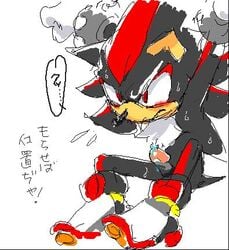 manaita shadow_the_hedgehog sonic_(series) straight_hair tagme yaoi