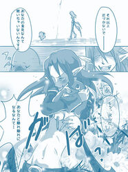 big_sis_prinny comic disgaea mid-boss prinny vyers