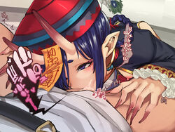 /\/\/\ 1boy breasts chaldea_uniform clothed_sex eyebrows_behind_hair fate/grand_order fate_(series) fellatio female fujimaru_ritsuka_(male) gold_trim hair_over_one_eye half-closed_eye hands_up hanging_breasts hat_feather heart heart-shaped_pupils highres jiangshi long_sleeves nipples oral peacock_feathers pointy_ears red_headwear red_horns short_eyebrows shuten_douji_(fate) sleeves_past_wrists solo_focus sound_effects speech_bubble straight symbol-shaped_pupils thick_eyebrows translation_request yumoteliuce