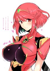 1girls absurdres bangs blush breasts cleavage earrings eyebrows_visible_through_hair hair_ornament halcon harukon_(halcon) heart heart-shaped_pupils highres huge_breasts jewelry large_breasts looking_at_viewer nintendo nipple_bulge pyra red_eyes red_hair short_hair smile swept_bangs symbol-shaped_pupils translation_request xenoblade_(series) xenoblade_chronicles_2