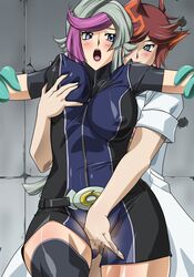 2girls blushed brown_eyes brown_hair censored emma_bessho female female_only fingering lips mosaic_censoring open_mouth yu-gi-oh! yu-gi-oh!_vrains yuri