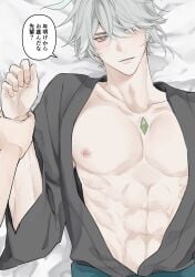 alhaitham (genshin impact) from genshin impact by kedama (artist)