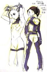 rossiu adai fan art
