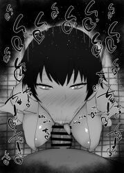 1boy 1girls :>= big_penis black_and_white blush breasts censored detailed_background doctor drooling enen_no_shouboutai eyelashes fellatio female heart human indoor inside kneeling kurotama looking_at_viewer male male_pov oral oral_sex penis pov room saliva shiny shiny_skin short_hair sketch small_breasts sound_effects squatting sweat text tongue_out vein veins veiny veiny_penis