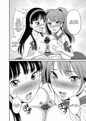 amagi_yukiko asian_female breasts competition competitive_paizuri cum cumshot_in_chest cumshot_on_face double_paizuri double_titfuck female ffm ffm_threesome gangbang jealous jealous_female kujikawa_rise male male/female/female massive_cumshot medium_breasts megami_tensei narukami_yu overdeveloped_teen paizuri paizuri_lead_by_female paizuri_on_lap persona persona_4 senpai_and_kouhai seta_souji shin_megami_tensei undressing undressing_self unseen_female yu_narukami yukiko_amagi