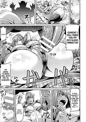 1girls ahemaru anrietta armor ass big_ass body_control cleavage english_text female goblin goblin_male heroic_fantasy huge_breasts imminent_rape larger_female male onna_senshi_to_goblin paralyzed pussy restrained right_to_left size_difference sleeping small_dom_big_sub smaller_male speech_bubble straight text