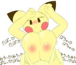 1girl1boy breasts female hyper_breasts male pichu size_difference
