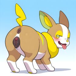 pokemon (species) from game freak