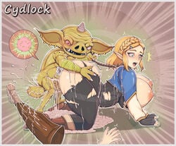 ahe_gao big_penis bokoblin breasts breath_of_the_wild cudgel cum cum_in_pussy cum_inside cydlock female from_behind golden_bokoblin huge_breasts impregnation interspecies large_breasts larger_female male monster nintendo ovum penis princess_zelda rape size_difference small_dom_big_sub smaller_male tears_of_the_kingdom the_legend_of_zelda zelda_(tears_of_the_kingdom)