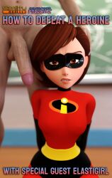 1boy 1girls anonymous_character anonymous_male balls big_balls big_penis brown_hair comic comic_cover defeated defeated_heroine disney elastigirl faceless_character faceless_male helen_parr huge_cock large_penis mask masked masked_female penis penis_on_face pixar short_hair short_hair_female smitty34 submissive_female superhero superheroine tagme testicles the_incredibles