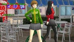 amagi_yukiko clothing female food_court human ofugh outdoors pale_skin persona persona_4 public satonaka_chie strip_game xnalara