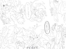 ! 4:3 ? anal anal_sex anthro anthro_penetrated balls bed bodily_fluids clothing dialogue drooling erection eulipotyphlan genital_fluids gloves group handwear hedgehog human human_on_anthro human_penetrating human_penetrating_anthro interspecies japanese_text leg_grab legwear looking_at_penis looking_back male male/male male_penetrated male_penetrating mammal monochrome on_bed open_mouth penetration penis precum pull_out saliva sequence shadow_the_hedgehog socks sonadow sonic_(series) sonic_the_hedgehog speech_bubble text tired unconscious なし