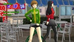 amagi_yukiko clothing female food_court human ofugh outdoors pale_skin persona persona_4 public satonaka_chie skirt_lift strip_game xnalara