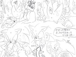 ... 4:3 ? all_fours anal anal_sex anthro anthro_penetrated bed blush bodily_fluids breath clenched_teeth clothing dialogue drooling duo eulipotyphlan fist gloves grabbing_sheets half-closed_eyes handwear hedgehog human human_on_anthro human_penetrating human_penetrating_anthro interspecies japanese_text leg_grab legwear lifted looking_aside lying male male/male male_penetrated male_penetrating mammal monochrome on_bed on_front open_mouth penetration saliva sequence shadow_the_hedgehog socks sonadow sonic_(series) sonic_the_hedgehog speech_bubble sweat teeth text thinking なし