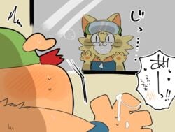 2019 anthro blush bodily_fluids canid canine canis cum cum_on_hand domestic_cat domestic_dog dribble_(warioware) duo felid feline felis genital_fluids hyaku1063 japanese_text male male_only mammal mario_(series) spitz_(warioware) text warioware