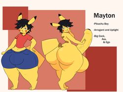 mayton from nintendo by several (artist)