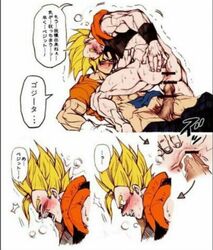 gogeta goku_ssj_4 male_only son_goku tagme vegeta vegito