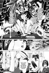 juukan kyoushitsu - bestiality class fan art