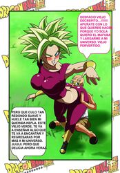 kefla from dragon ball by dicasty