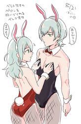 1boy 1girls artist_request ass big_ass bunny_boy bunny_costume bunny_ears bunny_girl bunny_tail bunnysuit byleth_(fire_emblem) byleth_(fire_emblem)_(female) byleth_(fire_emblem)_(male) crossdressing female fire_emblem fire_emblem:_three_houses fishnets green_hair japanese_text male nintendo penis_clothing thick thick_thighs thighs