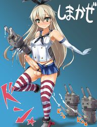 1futa balls bare_shoulders blonde_hair blush cum cum_trail ejaculation elbow_gloves foreskin futa_only futanari hairband high_heels intersex kantai_collection long_hair panties penis penis_under_skirt personification rensouhou-chan ribbon shimakaze_(kantai_collection) skirt skirt_lift solo solo_futa striped striped_legwear striped_thighhighs sweatdrop testicles thighhighs ubanis uncensored veiny_penis