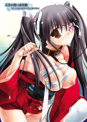 2007 big_breasts black_hair breasts brown_eyes bursting_breasts collar expressionless eye_patch female female_only flower_petals gintama japanese_clothes kimono leash long_hair looking_at_viewer miyasu_risa nipples no_panties official_alternate_costume ribbon ribbons sarashi short_kimono solo twintails yagyuu_kyuubei