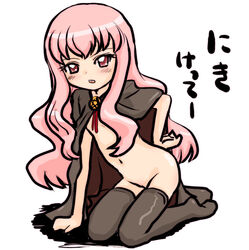 blush cape female female_only flat_chest louise_francoise_le_blanc_de_la_valliere solo stockings tagme translation_request yuuichi_(tareme_paradise) zero_no_tsukaima