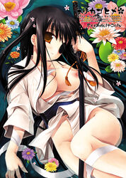 1girls breasts eye_patch female flower gintama huge_breasts japanese_clothes kimono miyasu_risa nipples short_kimono solo yagyuu_kyuubei yukata