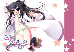 2007 animal_ears black_hair blush cat_ears cat_tail catgirl coat doujin_cover eye_patch female female_only flat_chest geta gintama jacket japanese_clothes long_hair natsume_eri no_bra open_clothes open_coat open_jacket open_mouth panties ponytail solo underwear white_panties yagyuu_kyuubei yellow_eyes