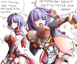 absurdres ass ass_grab bad_id bad_pixiv_id bangs bare_back blunt_bangs bodystocking breasts brown_eyes crying detached_sleeves dress elbow_gloves epic7 female gloves hair_grab highres karadborg large_breasts lavender_hair looking_at_viewer mercedes_(epic_seven) penis purple_hair sex solo_focus vaginal_penetration