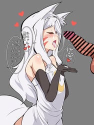 1boy animal_ear_fluff bar_censor bare_shoulders black_gloves censored crescent_print cum cum_bubble cum_in_mouth cum_on_face cum_on_hair cum_string cupping_hands dress elbow_gloves facial facial_mark female fox_tail from_side gloves grey_background grey_hair heart mitsuki_suzu open_mouth penis profile red_eyes sewayaki_kitsune_no_senko-san shiro_(sewayaki_kitsune_no_senko-san) speech_bubble straight tail testicles tongue translation_request veins veiny_penis