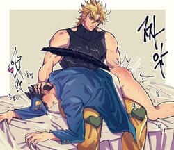 2boys ass bed black_hair black_hair_bottom blonde_hair blonde_hair_on_black_hair blonde_hair_top bottomless cat_ears cat_tail catboy dio_brando domination gay gunbam incest jojo's_bizarre_adventure jotaro_kujo light_hair_on_dark_hair male male_only multiple_boys spanking stardust_crusaders submissive_male yaoi