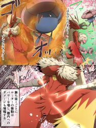 blaziken breasts cleavage creatures_(company) female game_freak generation_3_pokemon nintendo ok_kiriechan pokémon_(species) pokemon pokemon pokemon_(species) pokemon_rse starter_pokemon