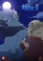 comic male_only muscular no_humans patto werewolf wolves