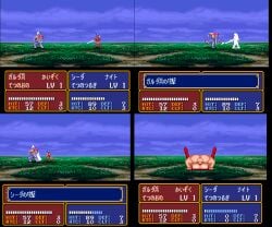 1990s_(style) 1girls 2d 2d_(artwork) 2d_artwork afraid ahe_gao ahe_gao_portrait alternate_version_available angry anus armor backsack baldur_89 balls ballsack bandit begging_for_mercy begging_to_stop big_ass blue_eyes blue_hair breast_plate breastplate breasts broken_lance broken_rape_victim broken_weapon caeda_(fire_emblem) cel_shading close-up clothed_rape clothed_sex crying crying_with_eyes_open cum cum_in_pussy cum_inside cumming_while_penetrating defeat defeat_rape defeat_sex defeated defeated_heroine defiant defiant_sub dialogue fantasy female female_penetrated female_rape_victim femsub fingerless_gloves fire_emblem fire_emblem:_mystery_of_the_emblem flailing forced fucked_silly furrowed_brow furrowed_eyebrows game_background game_over gameplay_mechanics gameplay_screenshot gritted_teeth health_bar heel_boots heels heroine instant_loss_2koma instant_loss_4koma light-skinned_female light_skin long-haired_female long_blue_hair long_hair low_hp male male/female male_penetrating male_penetrating_female maledom married_female mating_press mating_press_rape missionary missionary_position nervous nervous_sweat penis penis_in_pussy pixel_art pussy rape raped raped_by_enemy raped_female red_clothing red_fingerless_gloves red_gloves red_kneehighs red_leggings resisting retro_artstyle rolling_eyes scared screaming sex shiny_eyes shoulder_armor snes sobbing sprite sprite_edit sweat tears text text_box thick_thighs tomboy tongue tongue_out unwanted_creampie unwanted_cumshot unwilling vaginal_penetration worried yellow_sash zettai_ryouiki zoom_in