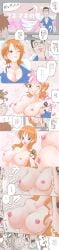 bon_clay breasts comic female huge_breasts japanese_text large_breasts male nami nami_(classic) nami_(one_piece) nipples one_piece pix_tobira pre-timeskip speech_bubble text transformation translation_request