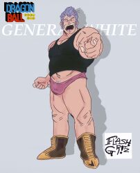 dragon_ball flashgritz general_white general_white_dragon_ball male_focus male_only solo_male tagme