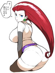 1girls alternate_breast_size ass belt black_gloves black_legwear blue_eyes breasts earrings elbow_gloves esouko eye_contact gloves jessie_(pokemon) jewelry large_ass large_breasts lips long_hair looking_at_viewer midriff miniskirt pokemon pokemon_rgby presenting_hindquarters red_hair sideboob simple_background skirt text thick_thighs thigh_high_boots translated white_background wide_hips