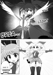 1futa 2girls bodysuit comic fate_testarossa female futa_on_female futanari magical_girl magical_girl_outfit mahou_shoujo_lyrical_nanoha mahou_shoujo_lyrical_nanoha_strikers manga manga_page monochrome onion_jigoku original_character pussy_juice_trail takamachi_nanoha