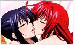 ai_generated akeno_himejima girl_on_girl high_school_dxd lesbian_couple lesbian_kiss lesbian_sex rias_gremory yuri